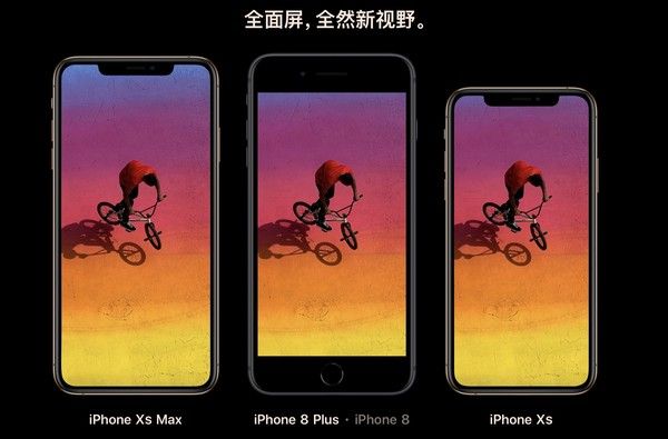 新iphone什么时候上市