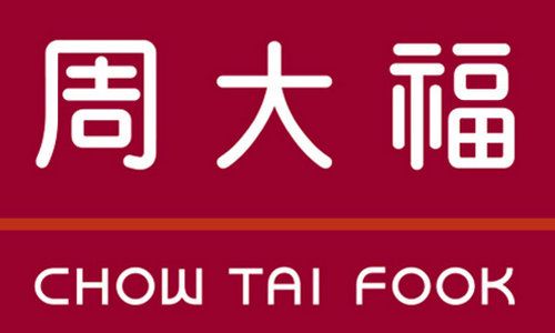 3月11日周大福黄金多少钱一克？周大福今日金价查询